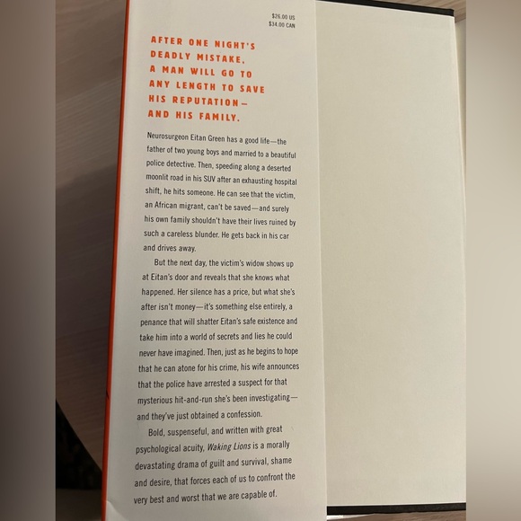 Waking Lions by Ayelet Gundar-Goshen. - Picture 2 of 3